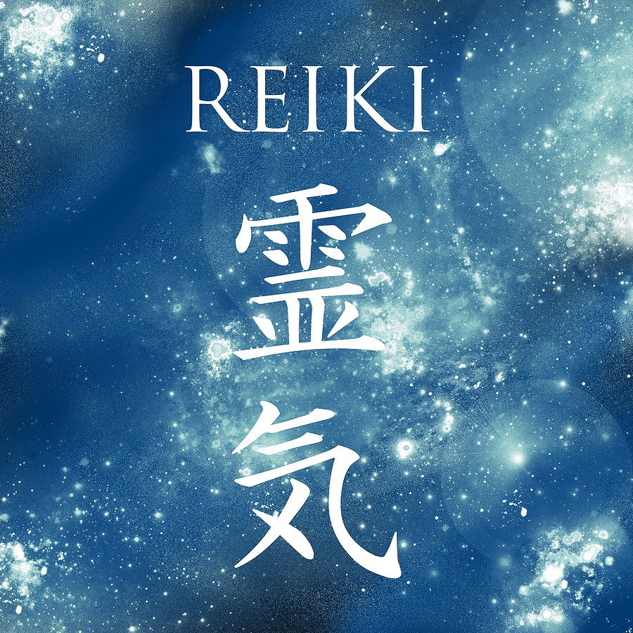 Word Reiki and Japanese words for Reiki in white against mottled blue and white background